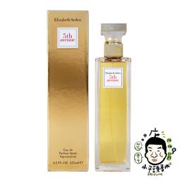 Elizabeth Arden 雅頓 第五大道香水紐約夢75ML(原廠公司貨)買一送一 歷史價格詳細信息