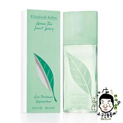 Elizabeth Arden 雅頓 綠茶薰衣草淡香水 100ML 無蓋 TESTER 環保包裝 歷史價格詳細信息