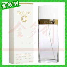 真愛 True Love 李燦森 蔡雪敏 羅蘭 鮑起靜 香港電影 歷史價格詳細信息