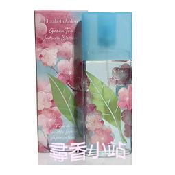 《 Elisabath Arden 雅頓》綠茶櫻花香氛噴霧 236ml 歷史價格詳細信息