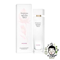 Elizabeth Arden 伊麗莎白雅頓 白茶花綻野玫瑰香水 10ml 200元 歷史價格詳細信息