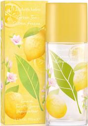 《Elizabeth Arden 伊莉莎白雅頓》維他命C激活煥白膠囊90顆 歷史價格詳細信息