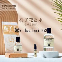 梔樸睫毛夾l贈水滴收納盒與膠條l貼閤眼廓一夾即翹持久定型 歷史價格詳細信息