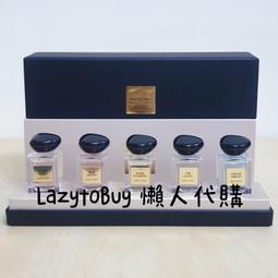 【現貨】Giorgio Armani 亞曼尼 精萃露 粉水 嫩膚露 綠水 黑曜岩新生奇蹟 旅行組小樣 歷史價格詳細信息