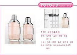 BURBERRY THE BABY BANNER HOUSE格紋皮革包(駝色) 80670511 歷史價格詳細信息