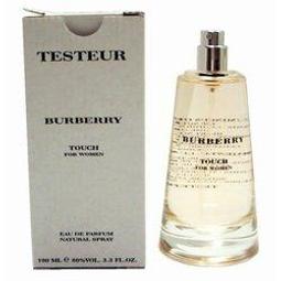 《尋香小站 》Burberry Brit Sheer 粉紅風格女性香水100ml TESTER 包裝 歷史價格詳細信息