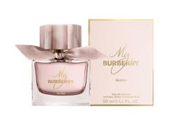 岡山戀香水~Burberry Her晨曦之翼女性淡香水100ml~優惠價:3060元 歷史價格詳細信息