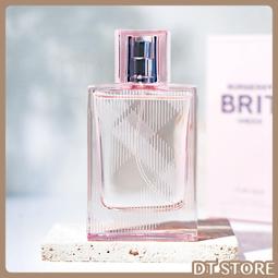 Burberry Brit 經典格紋 粉橘色襯衫 歷史價格詳細信息