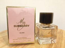 BURBERRY My Burberry BLUSH女性淡香精 90ml 新包裝 歷史價格詳細信息