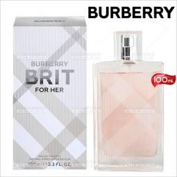 BURBERRY Brit 風格女香50ml 歷史價格詳細信息