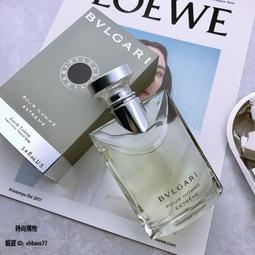愛美妝現貨Bvlgari香水 新款寶格麗香水 Cologne 75ml 歷史價格詳細信息
