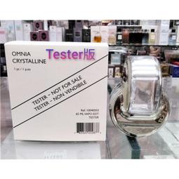 BVLGARI 晶澈女性淡香精版本100ml，市價6500元，平輸，下單前請先詢問貨量 歷史價格詳細信息