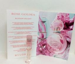 *人人美**BVLGARI 寶格麗 香皂 肥皂綠茶  白茶 紅茶 50g共3款 歷史價格詳細信息