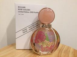 *人人美**BVLGARI 寶格麗 香皂 肥皂綠茶  白茶 紅茶 50g共3款 歷史價格詳細信息