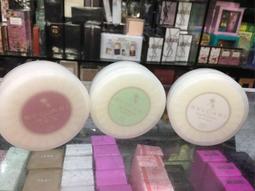 BVLGARI 寶格麗 白茶現貨75mL 中性淡香水 歷史價格詳細信息