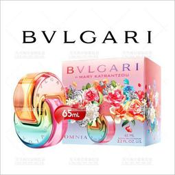 3m9780三嚮導電雙面膠 印刷線路板的導電粘結膠 歷史價格詳細信息