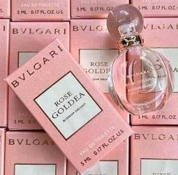 BVLGARI 寶格麗 女性小香禮盒(5mlX4)[歡沁玫香淡香精+淡香水+晶澈+紫水晶]-香水航空版 歷史價格詳細信息