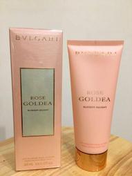 *人人美**BVLGARI 寶格麗 香皂 肥皂綠茶  白茶 紅茶 50g共3款 歷史價格詳細信息