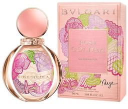 Bvlgari 寶格麗 Eau Parfumee Au The Blanc 白茶古龍水 EDC 75ml TESTER 歷史價格詳細信息