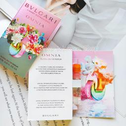 BVLGARI 寶格麗 繁晶女性限量淡香精 Omnia Mary Katrantzou(65ml) EDP-香水公司貨 歷史價格詳細信息