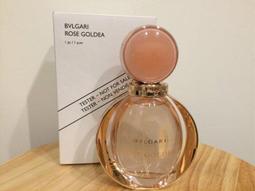 *人人美**BVLGARI 寶格麗 香皂 肥皂綠茶  白茶 紅茶 50g共3款 歷史價格詳細信息