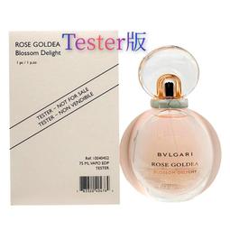 【TESTER降價出清】LANCÔME 蘭蔻 超緊顏白金青春輕乳液100ML 歷史價格詳細信息