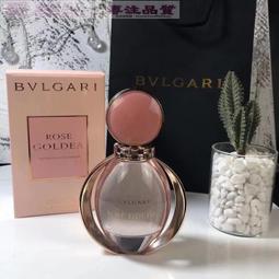 愛美妝現貨 Bvlgari 寶格麗藍茶（寶藍）Bvlgari BLV Pour Homme 香水 歷史價格詳細信息