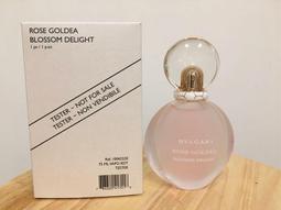 *人人美**BVLGARI 寶格麗 香皂 肥皂綠茶  白茶 紅茶 50g共3款 歷史價格詳細信息