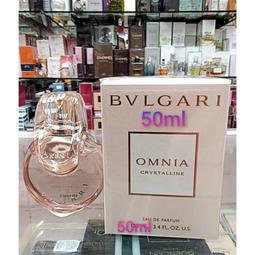 BVLGARI 晶澈女性淡香精版本100ml，市價6500元，平輸，下單前請先詢問貨量 歷史價格詳細信息