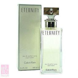 C K(CALVIN KLEIN) 08永恆夏日(女) 100ml 歷史價格詳細信息