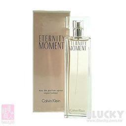 C K(CALVIN KLEIN) 08永恆夏日(女) 100ml 歷史價格詳細信息