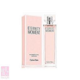 CK 永恆之水男性淡香水(100ml) 歷史價格詳細信息