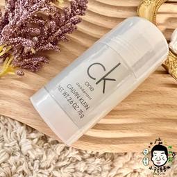 《小平頭香水店》Calvin Klein CK Beauty 雅緻 女性淡香精 50ml 100ml TESTER 歷史價格詳細信息