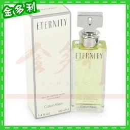 【金永】香烤飛卷片(60g/包x3包) 歷史價格詳細信息