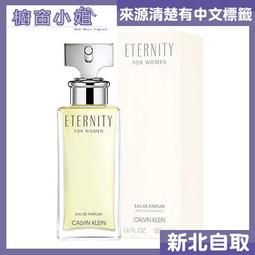 新包裝 ☆J-N-K☆ 原裝進口Colgate 全效牙膏【深層潔淨炭/清潔薄荷/口氣健康/亮白】150g 歷史價格詳細信息