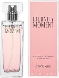 Calvin Klein CK Eternity Intense 永恆極致女性淡香精 50ML 歷史價格詳細信息