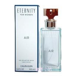 Calvin Klein CK Eternity Air永恆純淨男性淡香水100ml 歷史價格詳細信息