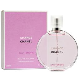 岡山戀香水~CHANEL 香奈兒 GABRIELLE 嘉柏麗琉金女性香水50ml~優惠價:4320元 歷史價格詳細信息