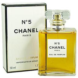 【七三七香水精品坊】CHANEL NO.5 香奈兒五號女性淡香精 50ml 價格比較,價格查詢,歷史價格詳細信息