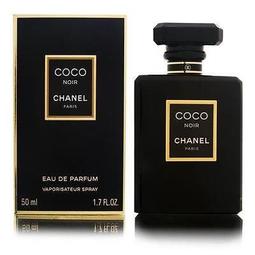CHANEL 香奈兒~COCO水晶糖光透唇釉5.5g(色號：786、788、794)【天使愛美麗】專櫃現貨 歷史價格詳細信息