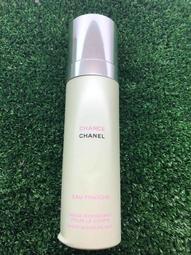 雨晴美粧批發零售【CHANEL 香奈兒】香奈兒超炫耀釉光蜜唇精粹8.5ml 九成新 歷史價格詳細信息
