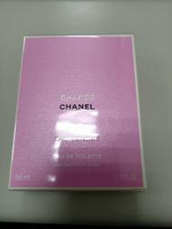 【CHANEL 香奈兒】CHANCE 淡香水50ml 黃色邂逅 歷史價格詳細信息
