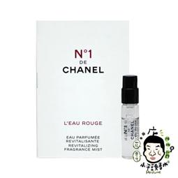 《小平頭香水店》CHANEL香奈兒 N°5淡香精 低調奢華版 50ML 歷史價格詳細信息