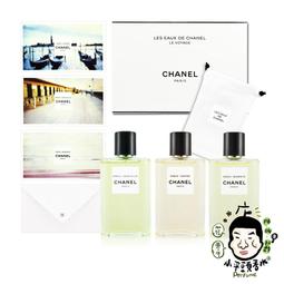 《小平頭香水店》CHANEL香奈兒 N°5淡香精 低調奢華版 50ML 歷史價格詳細信息