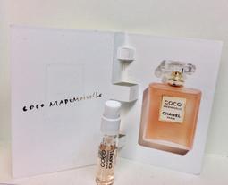 (針管)CHANEL 香奈兒~1號紅色之水(1.5ml) 【小三美日】DS012012 歷史價格詳細信息