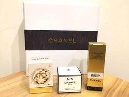 禮盒香奈兒CHANEL 珍珠手柄盒子包一個裝得下可愛的小盒子，溫柔可愛又精致顏值無敵，菱格質感 歷史價格詳細信息