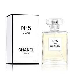 【CHANEL】香奈兒- N&deg;5清新晨露 /摩登coco/魅惑印記/GABRIELLE嘉柏麗琉金 分裝香水/試管/試香 歷史價格詳細信息