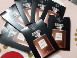 CHANEL 香奈兒 摩登COCO秘密時光香水 50ml 歷史價格詳細信息