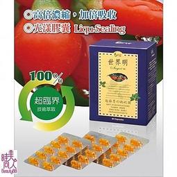 臨界風光 宜蘭縣文化局 蘭陽文學叢書86 橫跨台北賃居 木柵時期 羅東時期 分段詩與俳句數首 五南文化廣場 政府出版品 歷史價格詳細信息