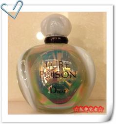 ☆阪神宅女☆CD迪奧豐漾俏唇蜜#005(周年慶限量色號) 6g ☆全新百貨專櫃正貨 歷史價格詳細信息